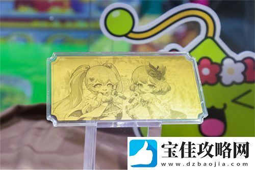冒险岛广州萤火虫漫展参展确认！一同去追寻“金”喜！