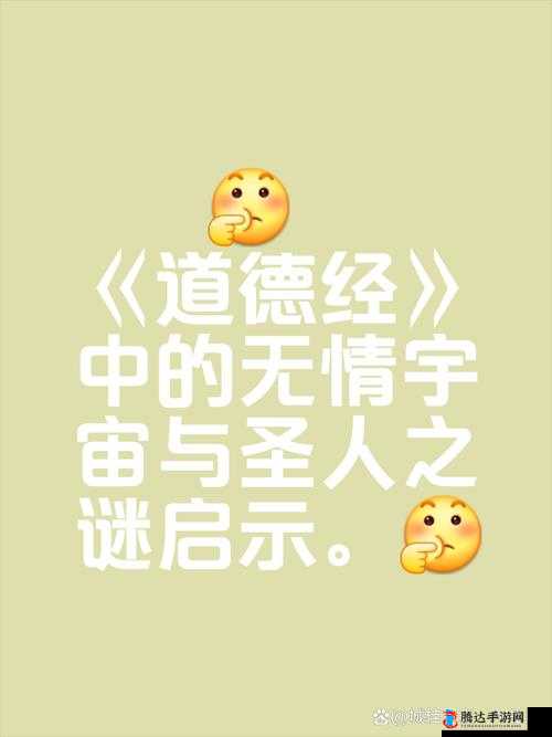 双拳扩张另类痛苦:探寻其背后的深层意义与影响因素