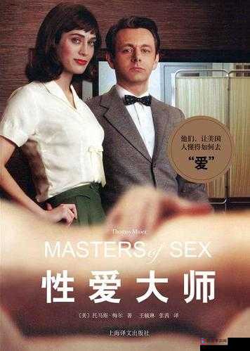 亚洲一级大片：亚洲电影的顶级之作，探索人性与艺术的巅峰