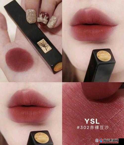 YSL 小黑条蜜桃色：展现甜美魅力的时尚唇妆新选择