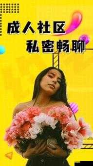 海角 hjdo43.ccm:探索未知的神秘世界