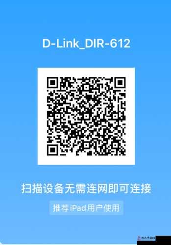 SG99XYZ130 二维码:开启便捷信息交互的神奇钥匙