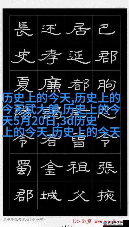 人种与畜禽共性的辩证关系:从生物学角度的深入探讨与分析