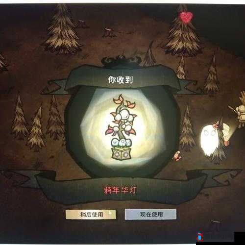 恐惧饥荒1.08版本更新，全面解析新增内容与优化调整详情