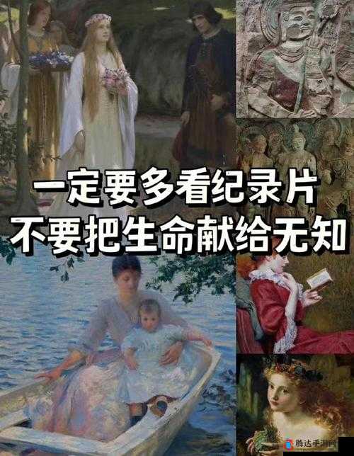 TeamSkeetXXXHD :呈现精彩绝伦的视觉盛宴