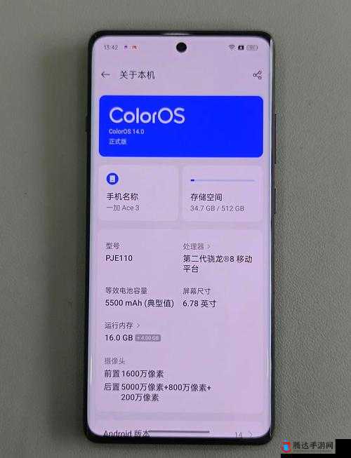 9362-8i 成色新 1g 缓存:一款性能卓越的优质产品