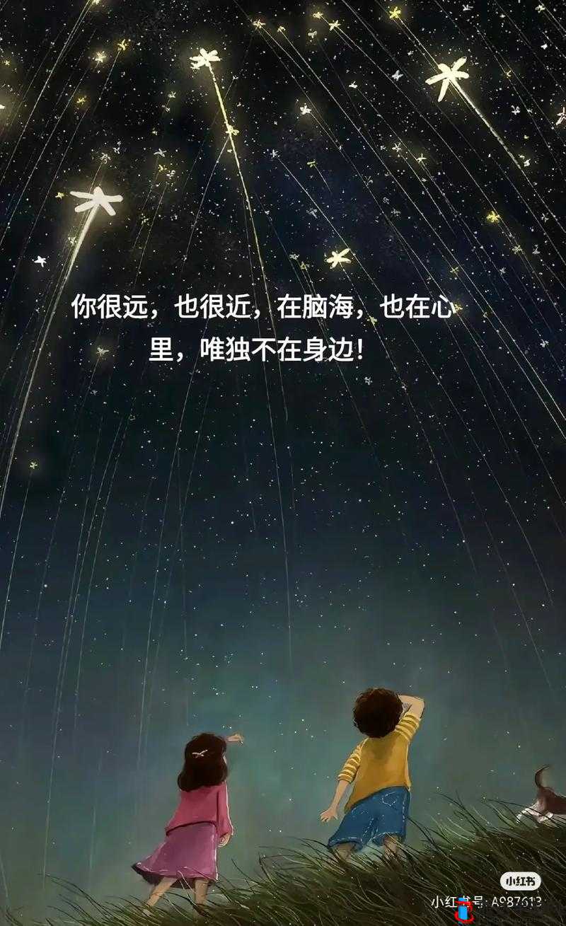 离婚两年了满足了父亲:离婚后的生活与父亲的期望