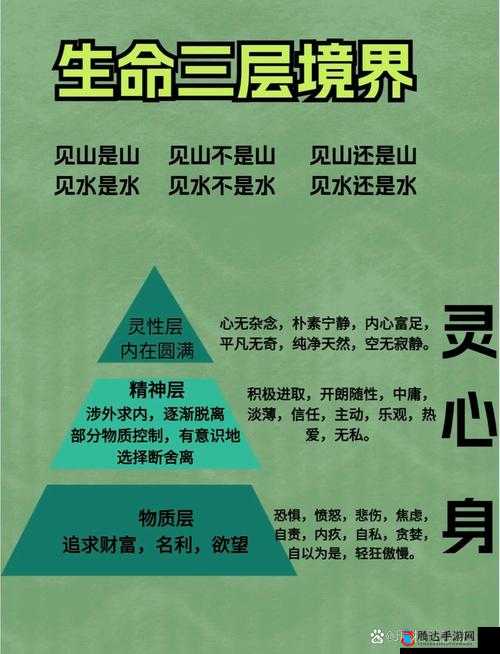 三门同开,震撼心灵的奇妙体验:如何形容这种感觉