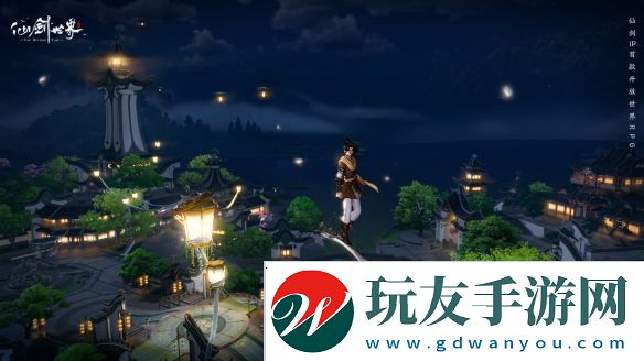 仙剑世界最全爆料!开放世界仙侠游戏2月19日上线!