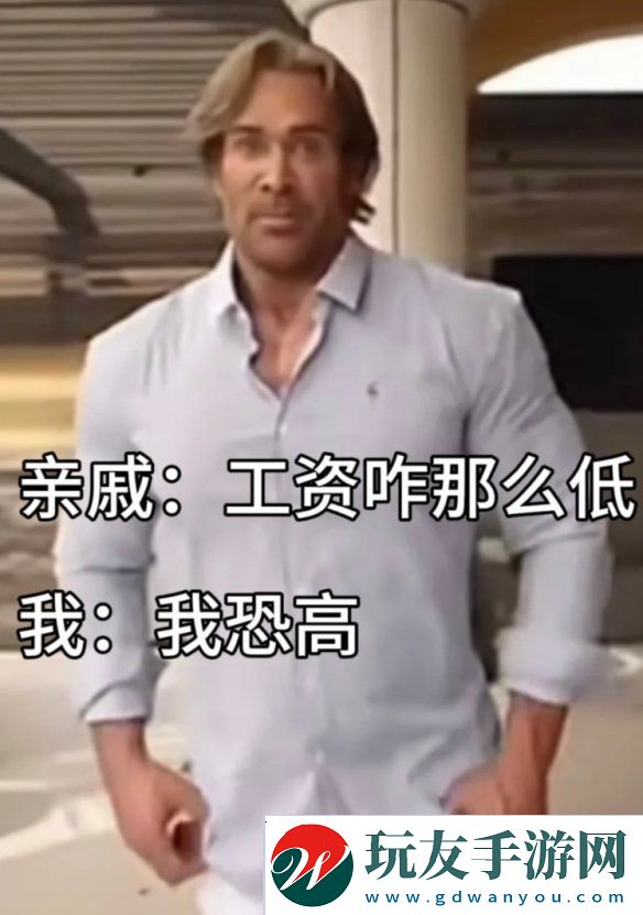 为了逃避过年的催婚压力-大伙跑到游戏里“赛博相亲”了