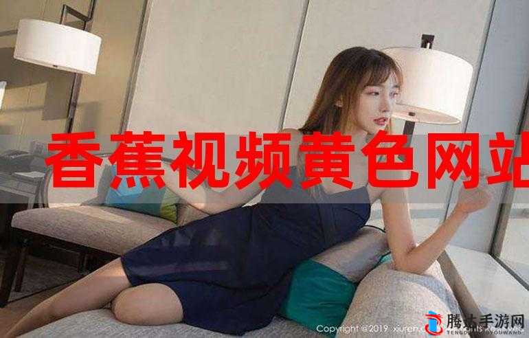 探索 1024 香蕉视频背后的精彩故事与独特魅力