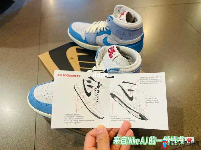 做 AJ 的技巧视频教程图片高清:全方位详细解析指南