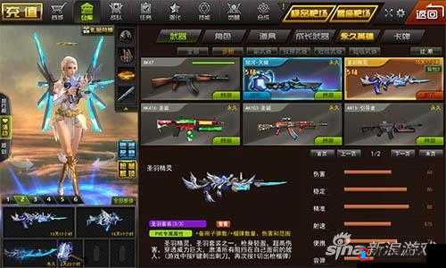 超级人类决战枪林弹雨，探索武器王者之选，彰显极致战斗实力