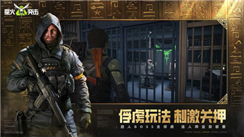 盟军敢死队21.34版国庆爆燃-重温经典与创新融合的战术体验