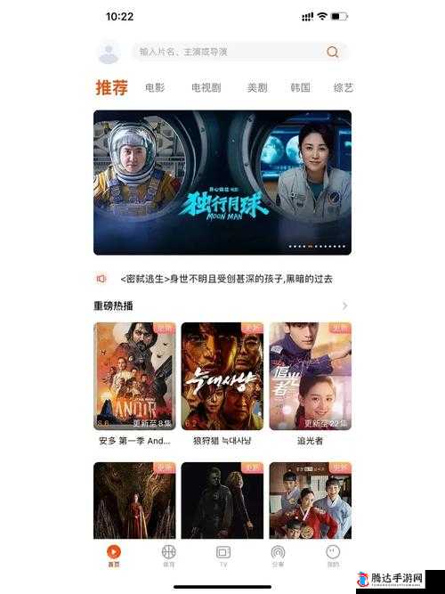 青柠在线观看免费且画质高清高享受绝佳观影体验