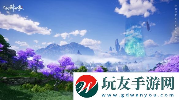 仙剑世界最全爆料!开放世界仙侠游戏2月19日上线!