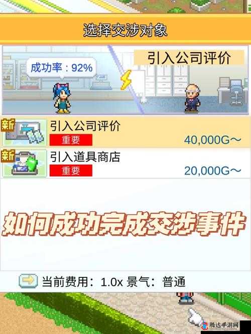 88AV 葵司便利店侵犯堕落事件引发的争议探讨