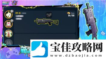 上古卷轴5重制版稳定吗-探讨游戏稳定性及如何提升体验