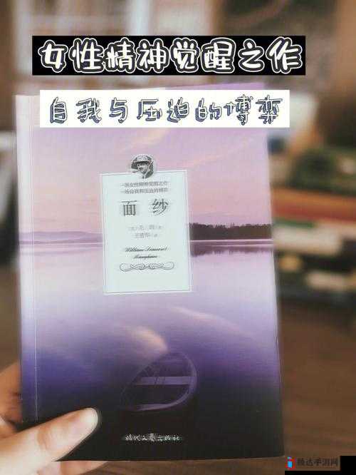 榨汁精灵的繁衍条件新发现：揭开神秘的面纱