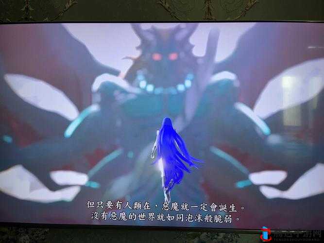 真女神转生5结局汇总及各结局达成条件详细分享