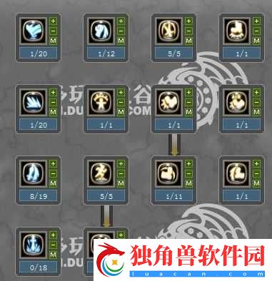 龙之谷手游技能点怎么得