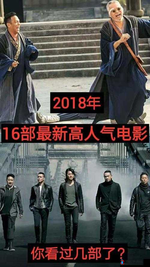 三人成全免费观看电视剧高清:更多精彩影视等你来发现