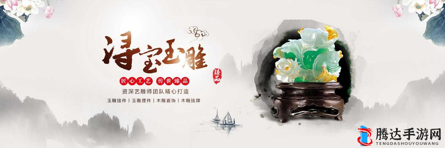 国精产品一品二品国精品 69XX 品质如何:与评价