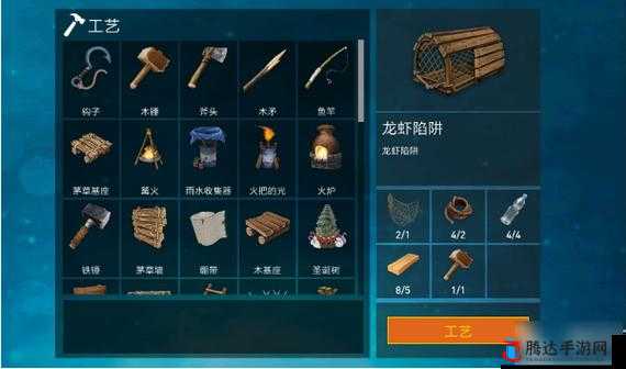 木筏求生游戏攻略，深入探索大海百米深处，解锁独特成就秘籍