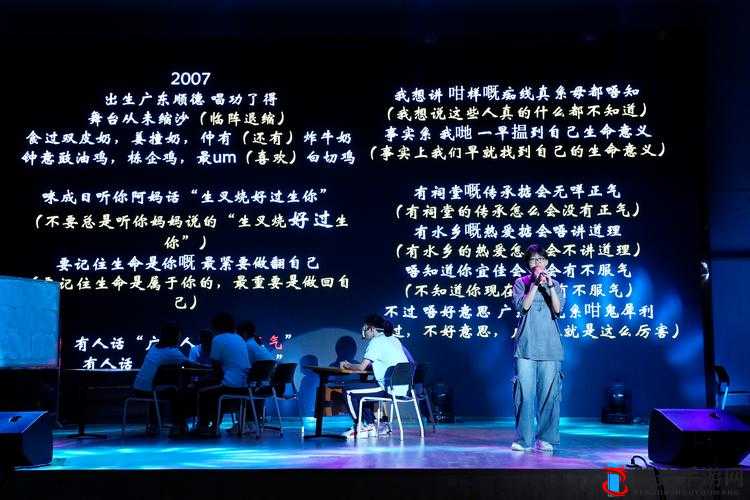 9.1玩命加载中短视频:精彩呈现不容错过的视觉盛宴