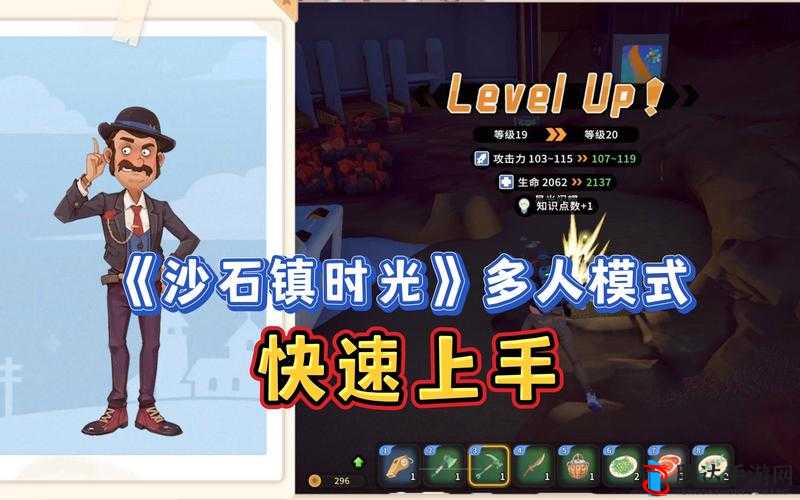沙石镇时光黄金牛头碎片怎么获得,获取途径介绍