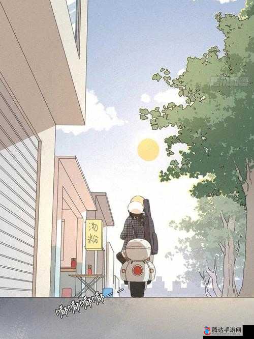 锵锵锵锵锵免费完整观看漫画：畅享精彩漫画之旅