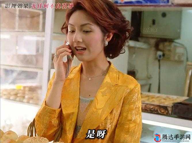 性饥渴艳妇 K8 经典色欲：不为人知的私密欲望世界