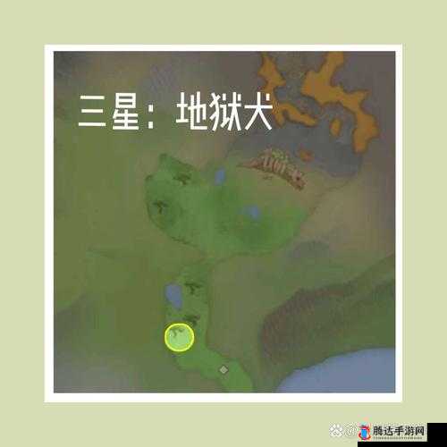 符文工厂5五星通缉魔物追踪指南,详尽位置大揭秘
