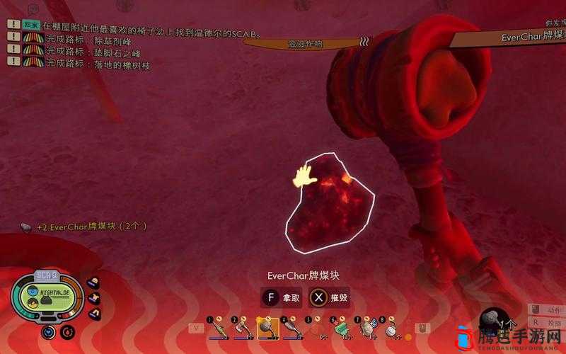 Grounded游戏中煤炭获取攻略，详细材料位置一览及获取方法
