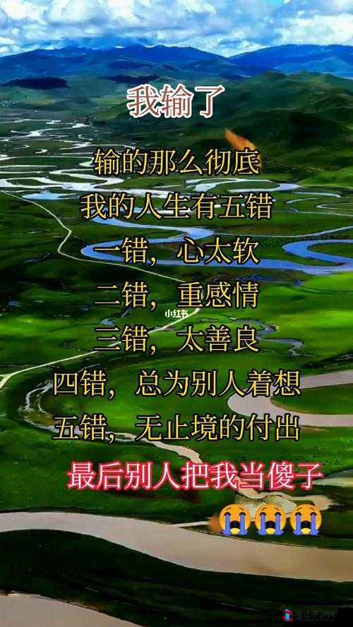 我再也不想玩 1v1 了因为总是输得很惨
