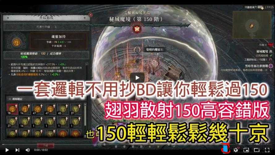 吸血鬼崛起游戏深度解析，全面介绍仆从系统玩法与策略