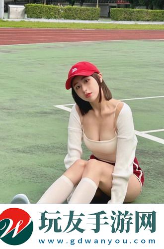 十九岁暴躁少女csgo免费观看：展现青春气息与游戏热情的完美结合！