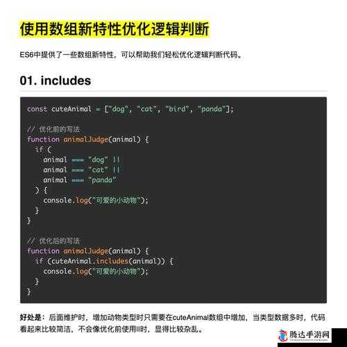 XDEVIOS 最新版本更新内容:功能优化与新特性一览