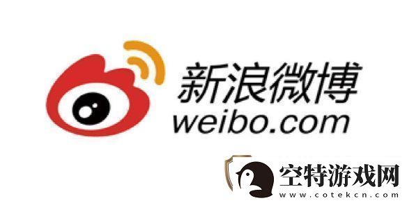 微博热搜榜今日事件11月13日-微博热搜2024.11.13