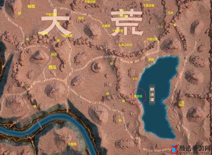 太荒初境紫灵花在哪?材料采集攻略