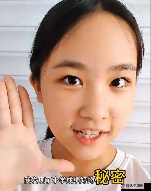 一小孩晚上请女孩吃空吧:是童真还是早熟?