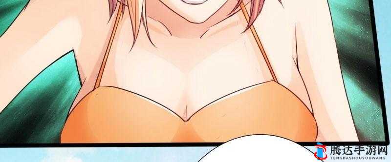 滴滴漫画免费漫画页面看:带你畅游二次元世界