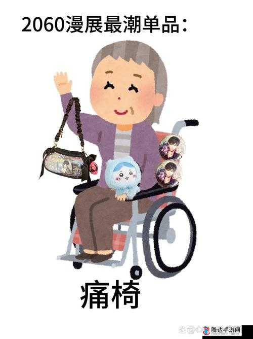 老 BWBWBWBWBW 对欢迎您老司机最爱：开启独特之旅