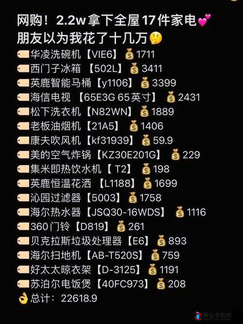 成品网站 源码 78w78 不用下载，可直接使用