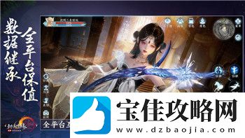 钢铁之师2怎么玩