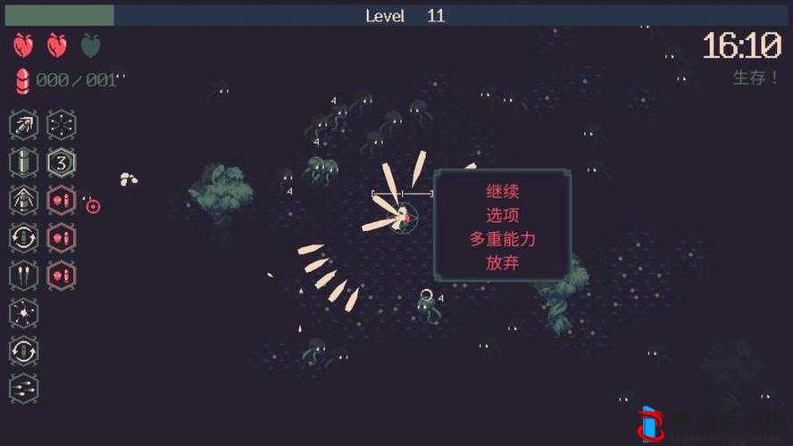黎明前20分钟换弹十字枪玩法技巧介绍