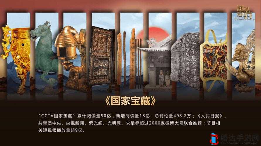 国内久经典 AAAAA 片：探索中华文化的宝藏