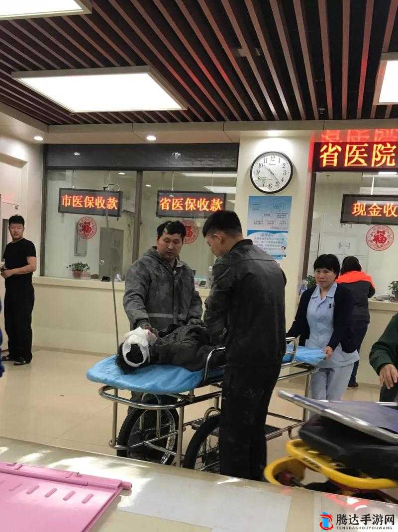 夜晚的急诊室 2:这里的故事充满紧张与温情