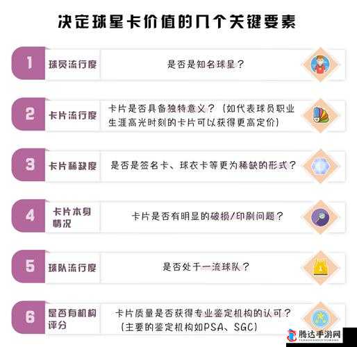卡一卡二卡三网站乱码:深入探究其背后原因及解决办法