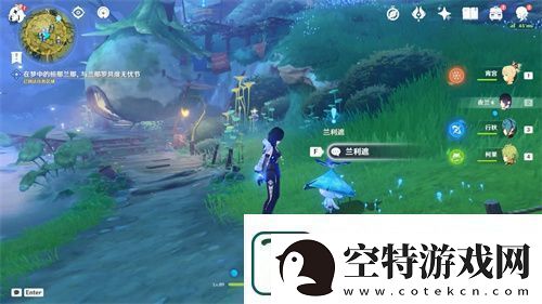 天上有星星-地上有它原神-天上有星星-地上有它原神答案